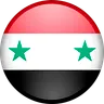 Сирия / Syria