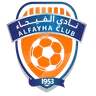 Аль-Фейха
