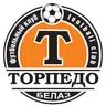 Торпедо-БелАЗ