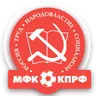 МФК КПРФ