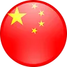 Китай