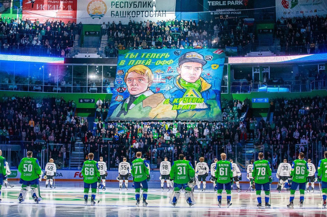 Салават Юлаев – Трактор: прогноз (КФ 1,90) и ставки на матч КХЛ 8 марта 2024 года