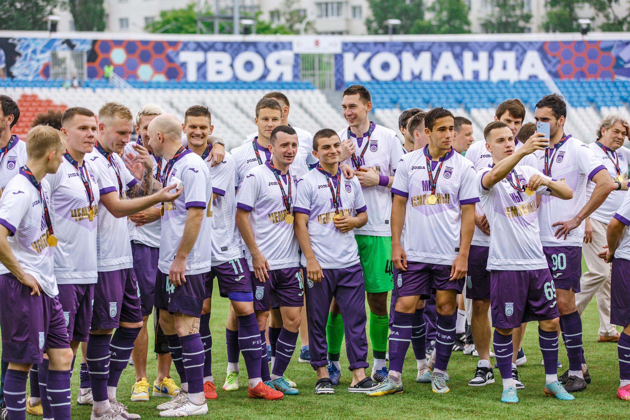 Балтика – Уфа: прогноз и ставки на матч Первой лиги 26 июля 2024 года