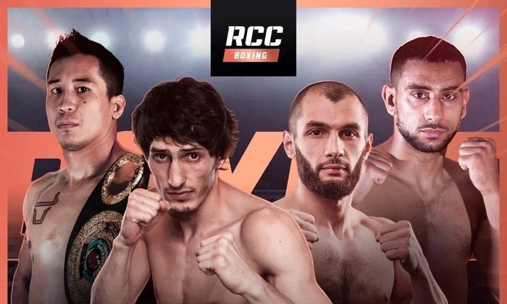 RCC Boxing 11 сентября: Абдуллаев – Страффон