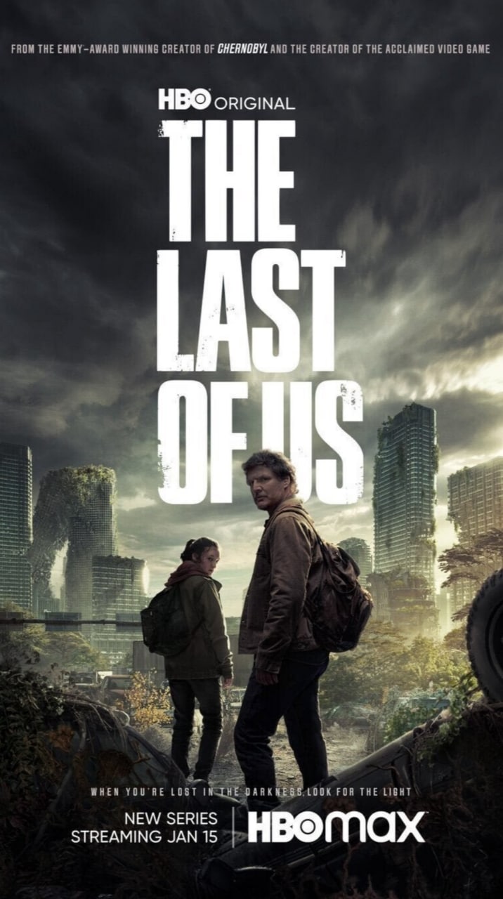 Постер сериала The Last of Us
