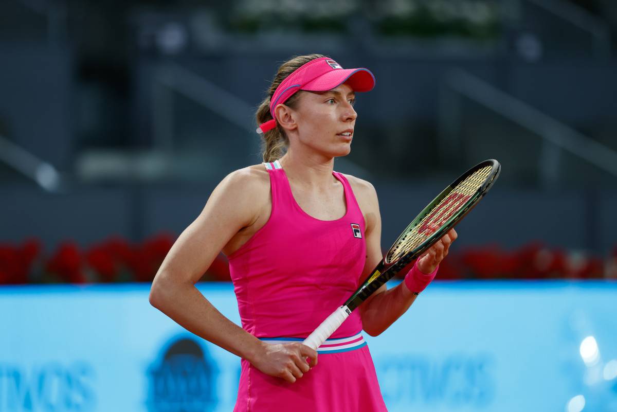 Александрова — Остапенко: прогноз (КФ 1,75) и ставки 12 января на теннисный матч