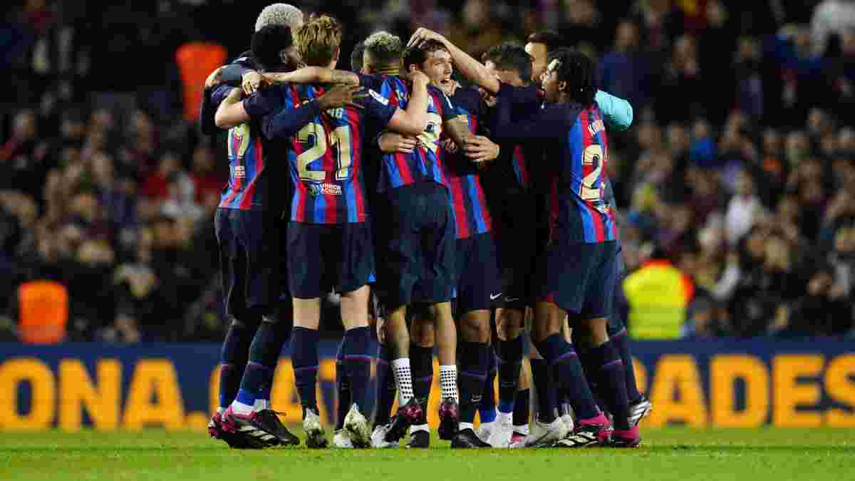 Сельта — Барселона: прогноз (КФ 1,86) и ставки 17 февраля на матч Ла Лиги 2024 года