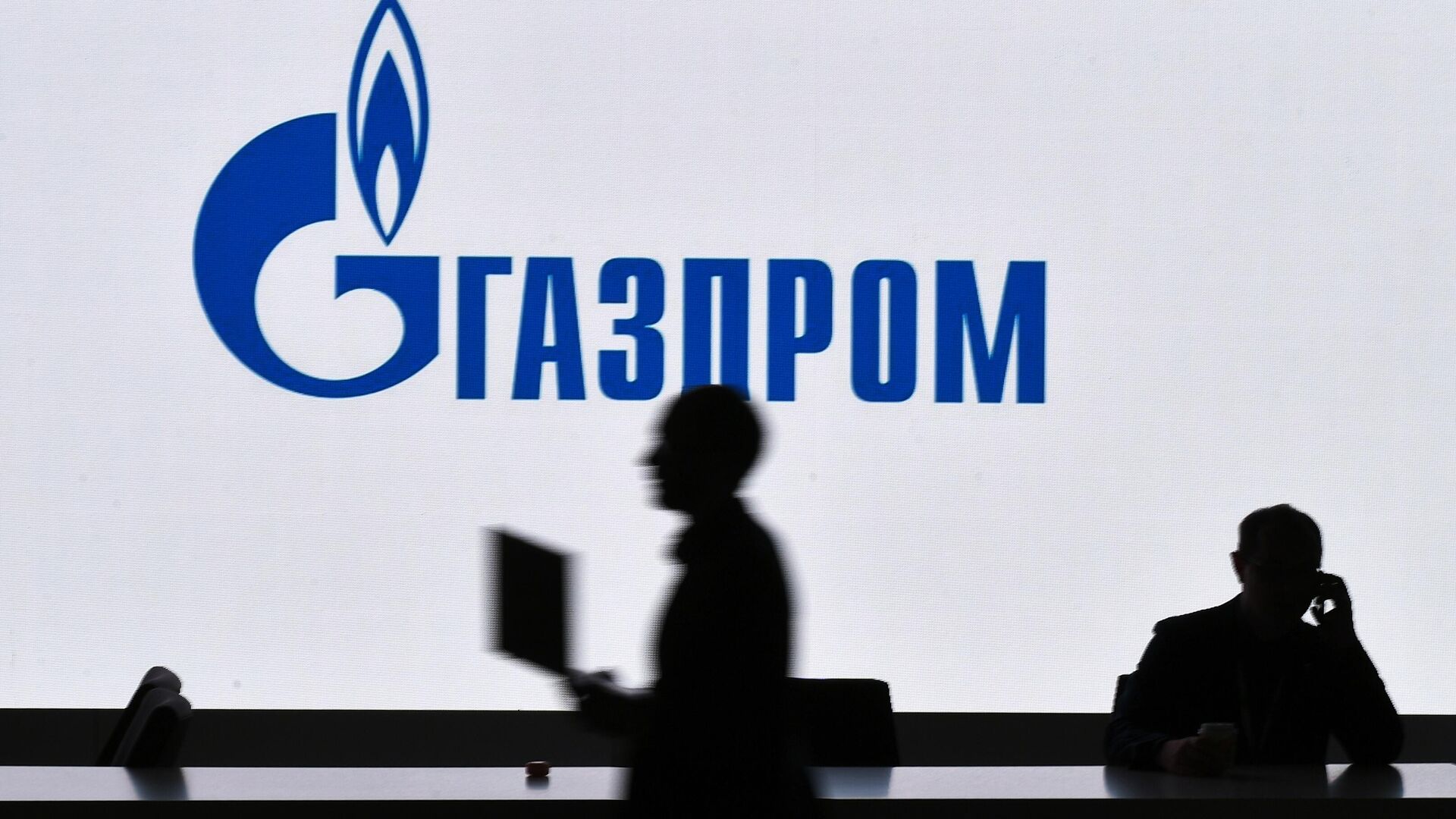 «Газпром» станет спонсором первого чемпионата Футбольной ассоциации Центральной Азии