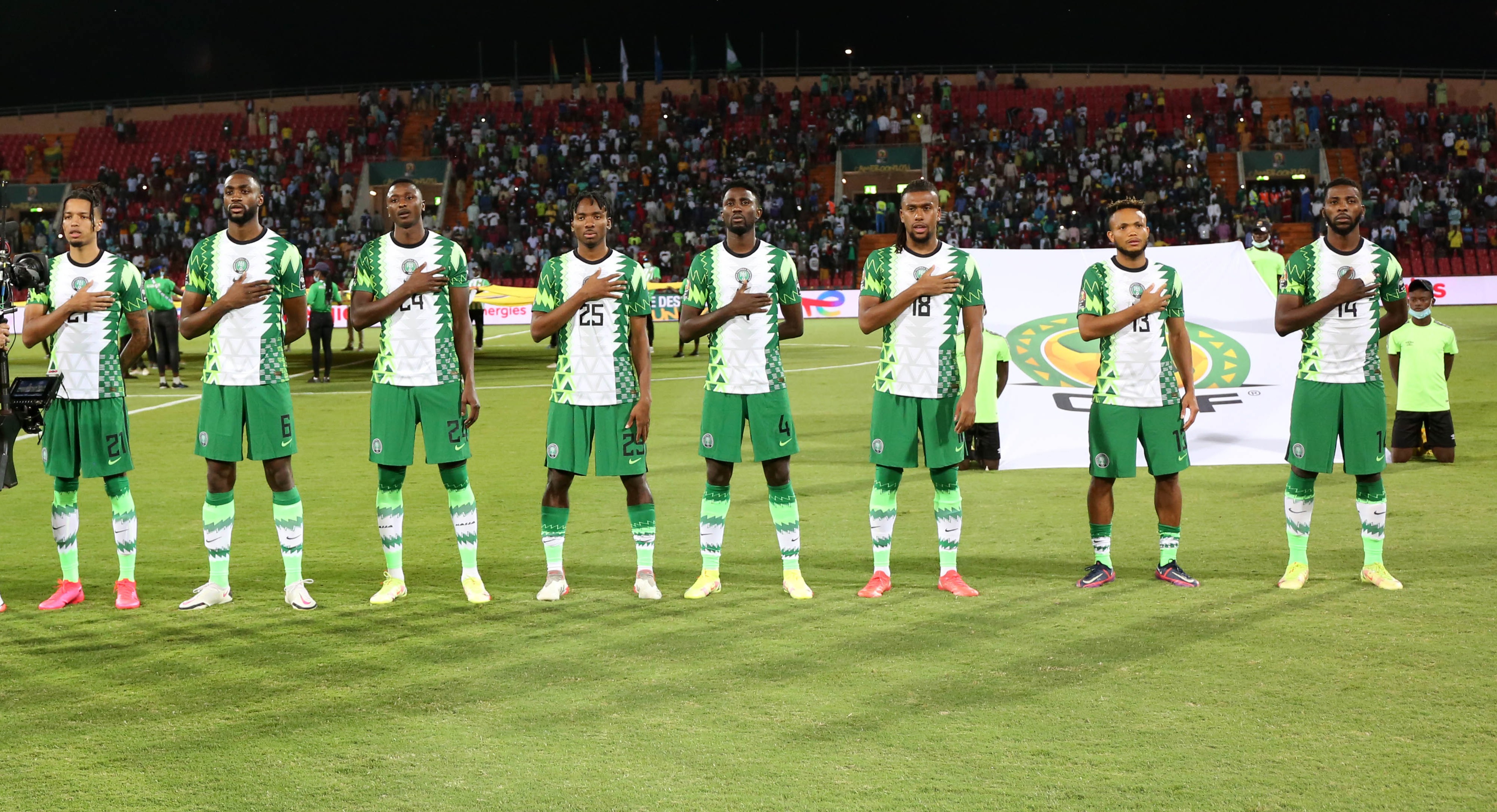 Нигерия – Экваториальная Гвинея прогноз на матч Кубка Африки 14 января 2024