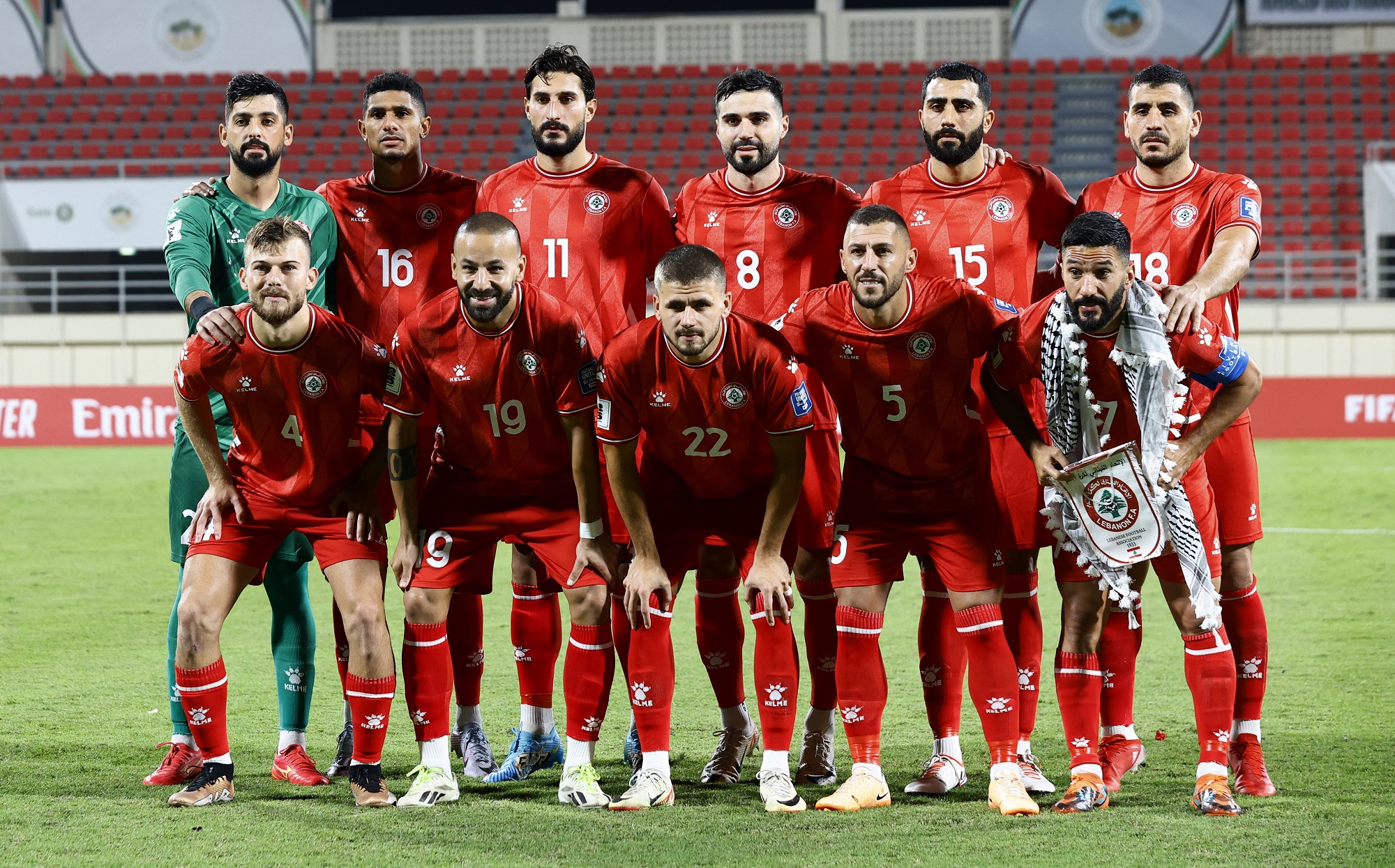 Таджикистан – Ливан прогноз на матч Кубка Азии 22 января 2024