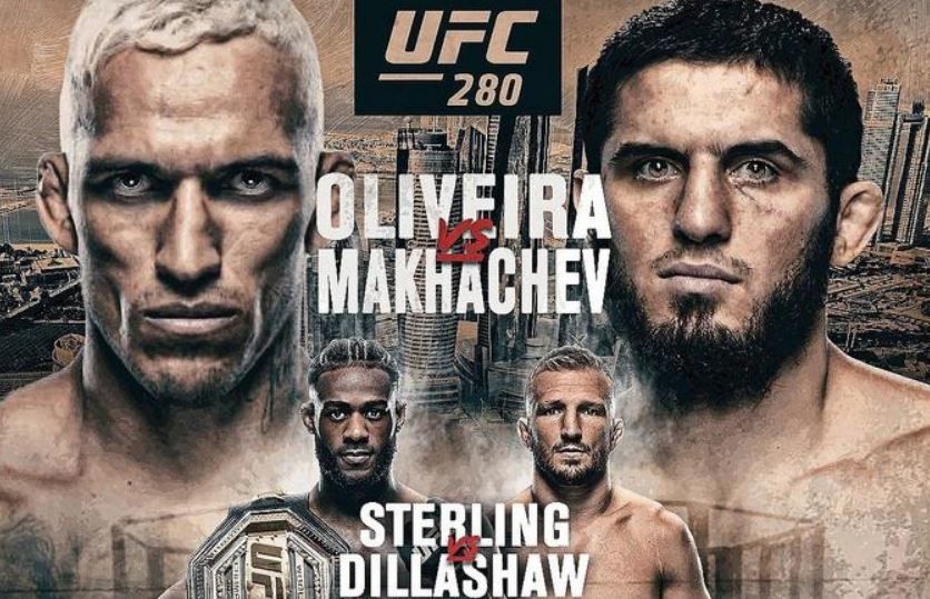 Как смотреть онлайн UFC 280 и главный бой вечера Махачев – Оливейра