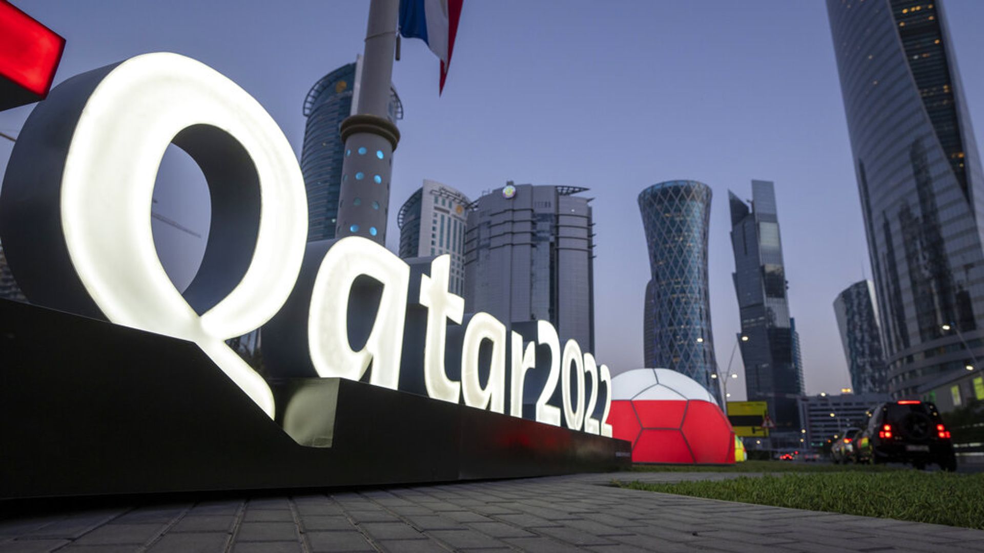Ставки на победителей групп на ЧМ-2022 в Катаре: в каких БК ставить, кто фавориты, какие коэффициенты?