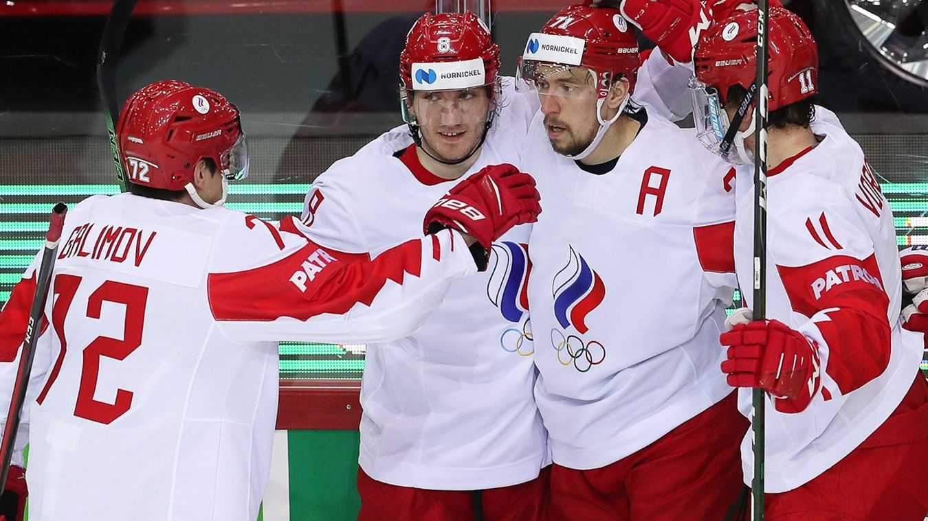Россия – Канада прогноз 3 июня 2021: ставки и коэффициенты на матч ЧМ-2021 по хоккею