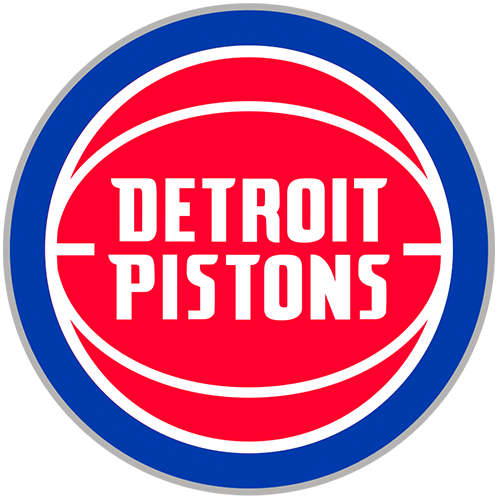 Детройт Пистонс – Чикаго Буллз: время для победы «Чикаго»