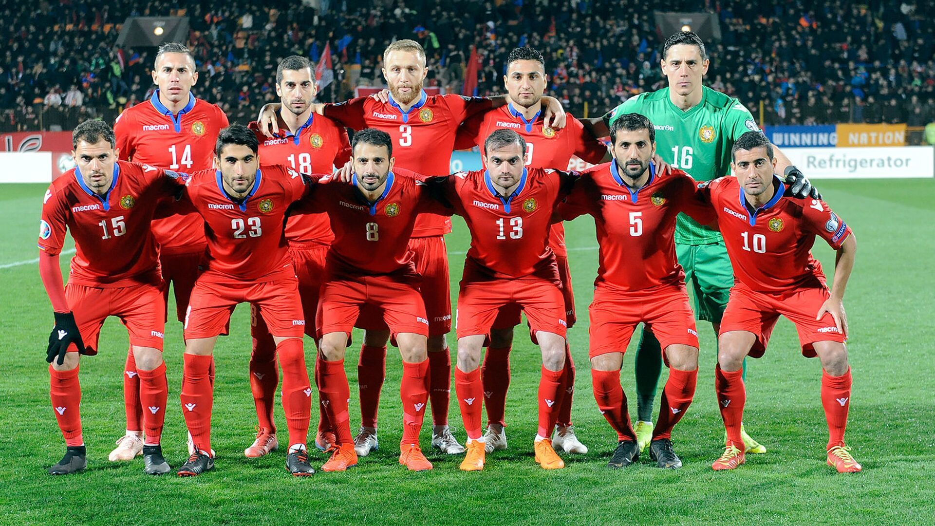 Где смотреть матч Армения – Украина 24 сентября
