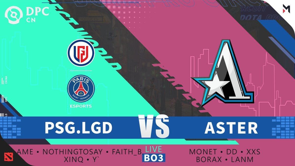 PSG.LGD - Team Aster: будет ли вторая победа для LGD?