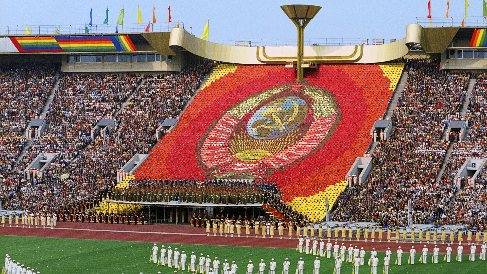 Олимпиада-80: как прошли Летние игры в Москве История, бойкот, рекорды, Мишка и другие интересные факты