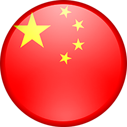 Италия – Китай: прогноз на матч ЧМ по волейболу 11 октября 2022 года