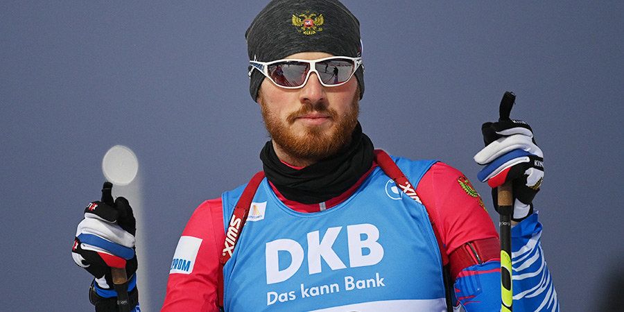 Стал известен состав сборной России на чемпионат Европы по биатлону в Арбере