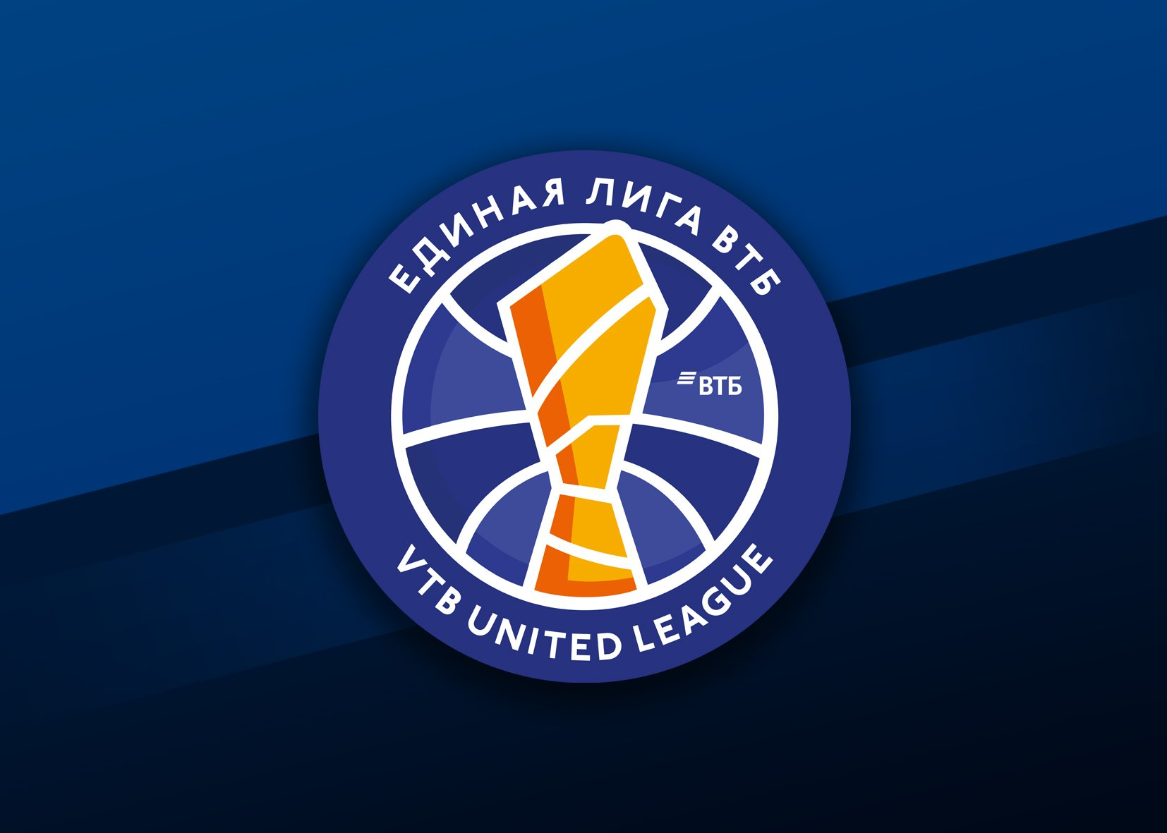 ЦСКА обыграл МБА и прервал беспроигрышную серию дебютанта на старте сезона Единой лиги ВТБ