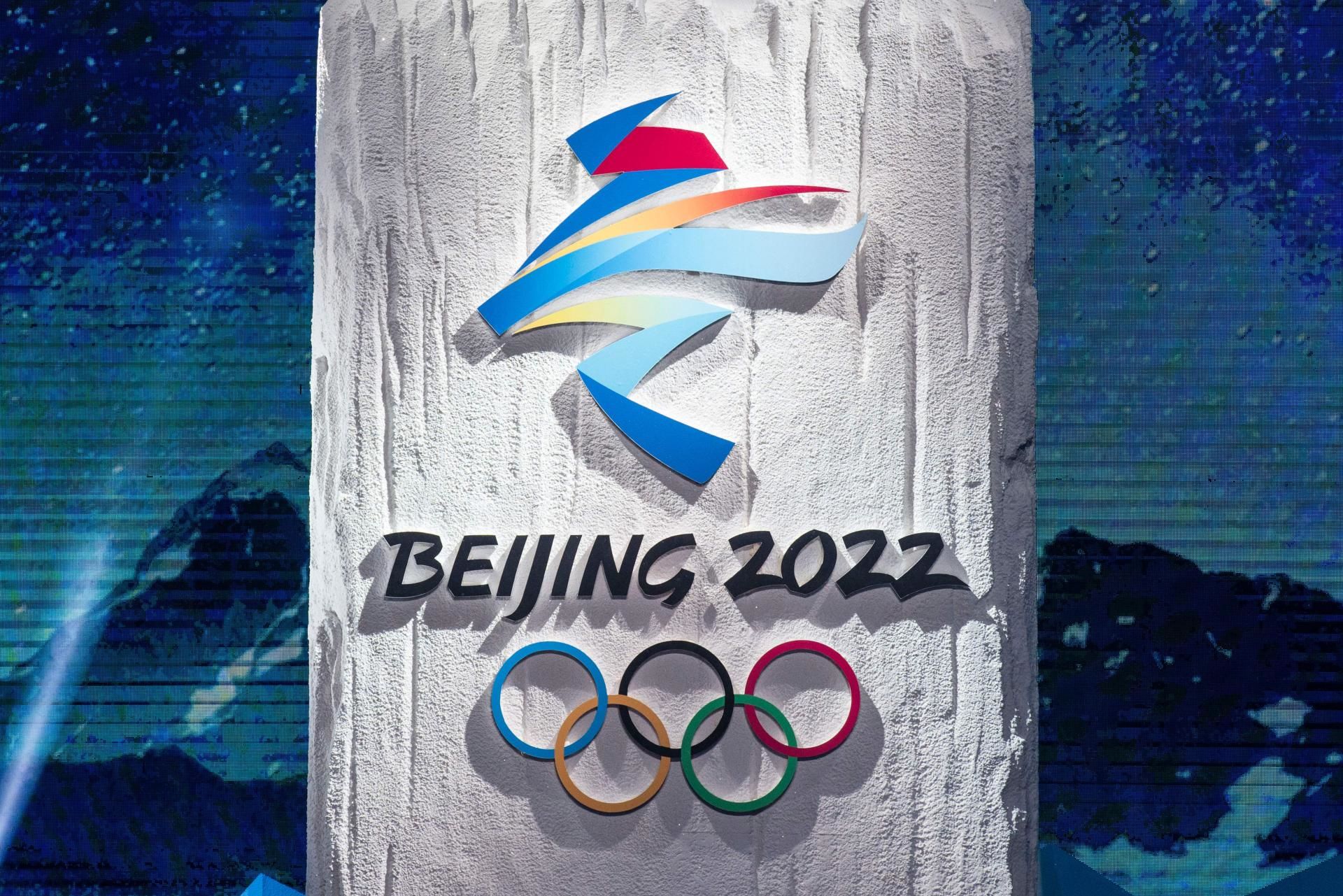 Тренеры сборной России по биатлону ждут семь медалей на Олимпийских играх в Пекине