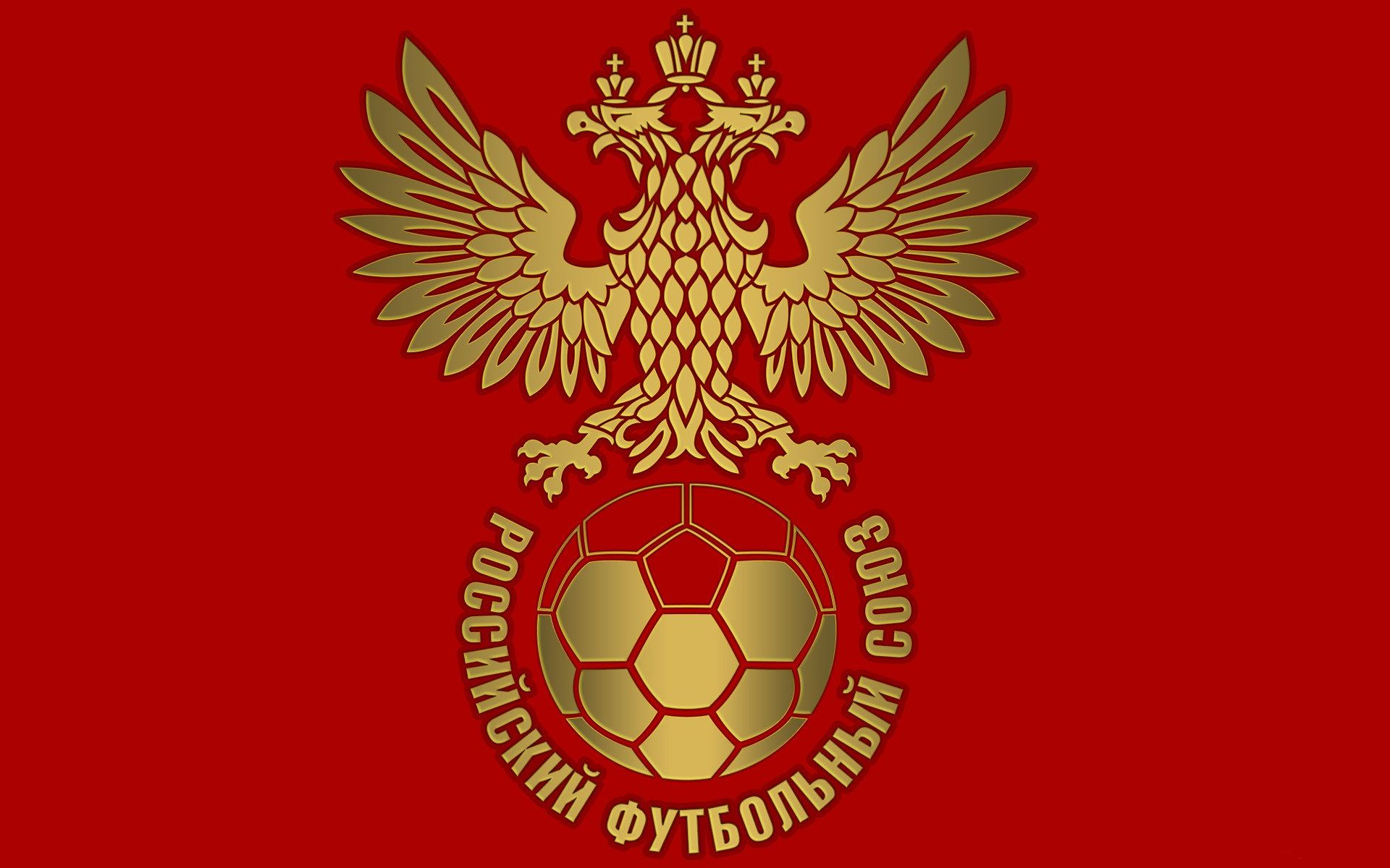 Сборная России поднялась с 35-го на 33-е место в рейтинге ФИФА