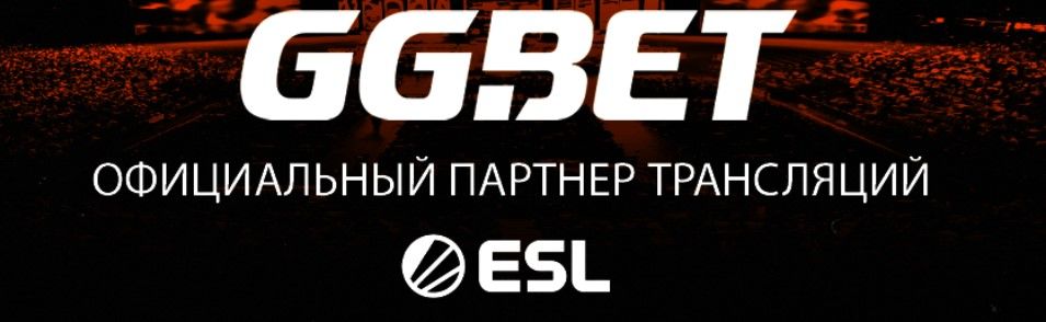 GGbet дарит бонус до 100 долларов на первый депозит с промокодом ESL