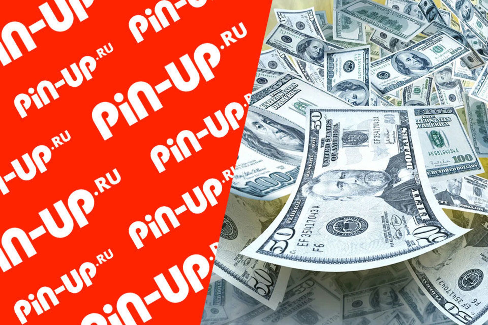 Как вывести средства из Pin-Up Ru?