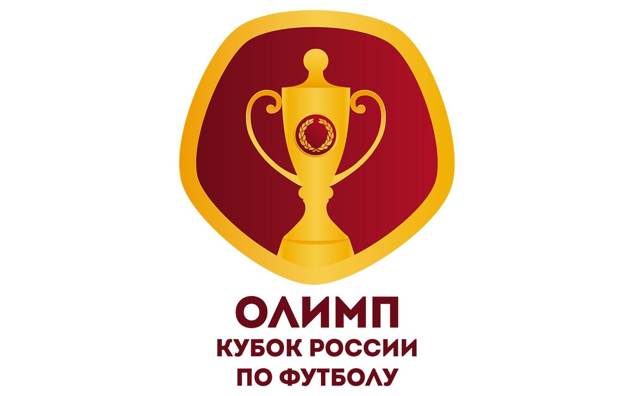 Букмекеры оценили шансы ЦСКА пройти «Спартак» в Кубке России