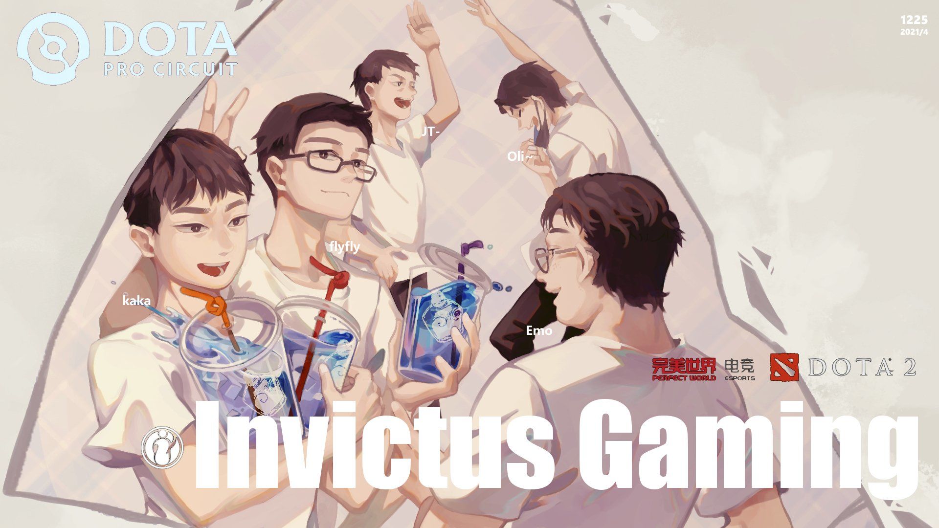 Invictus Gaming — Vici Gaming: обзор мощной битвы китайских топов