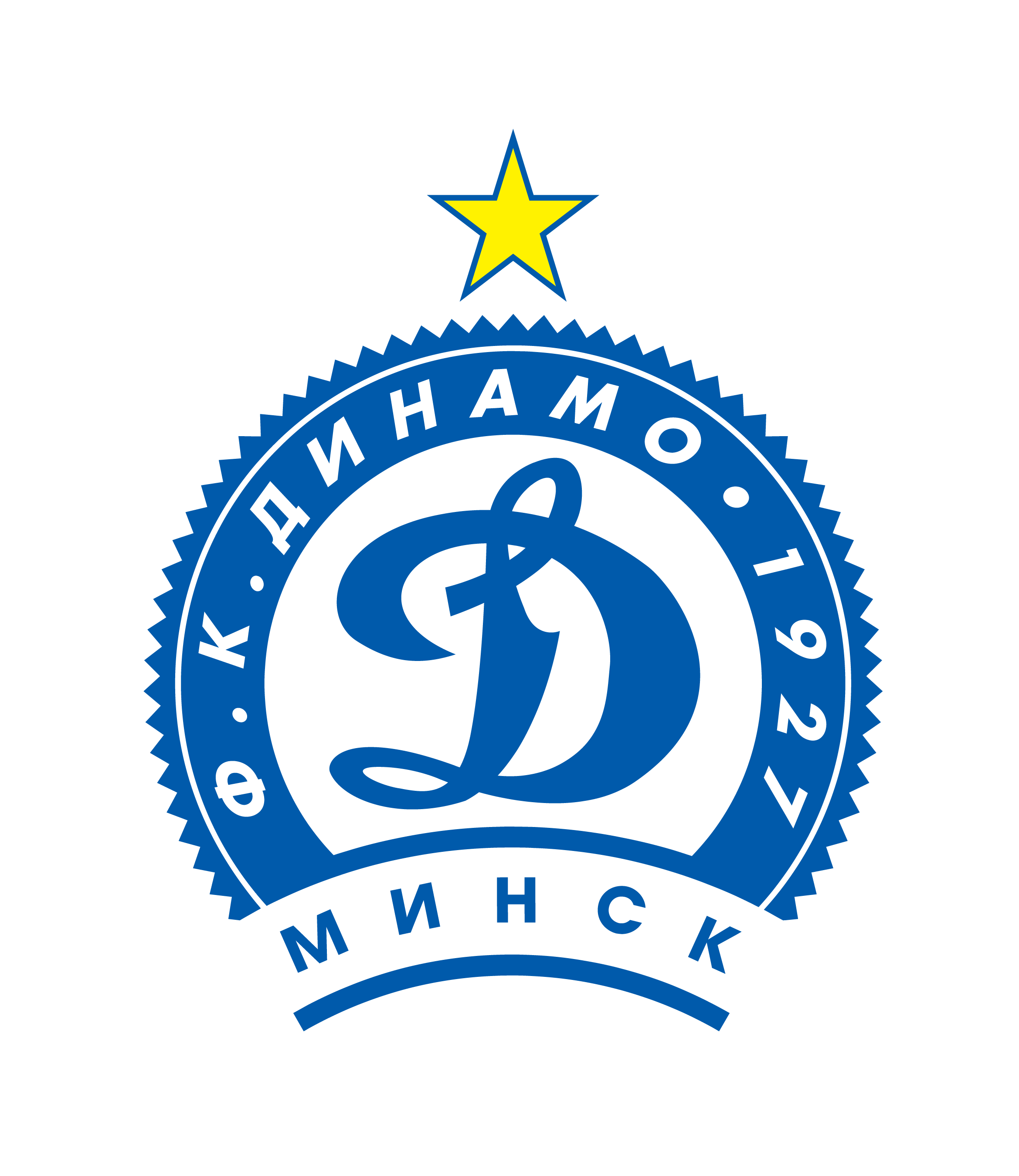 Динамо Минск — Ислочь: «сине-белые» наберут три очка в результативном матче