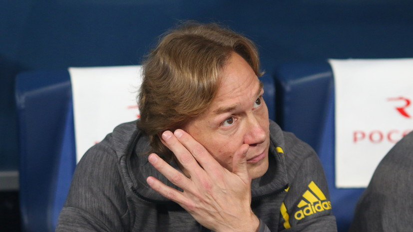 Новый главный тренер сборной России Карпин: хотелось играть в футбол «Барселоны» в лучшие годы