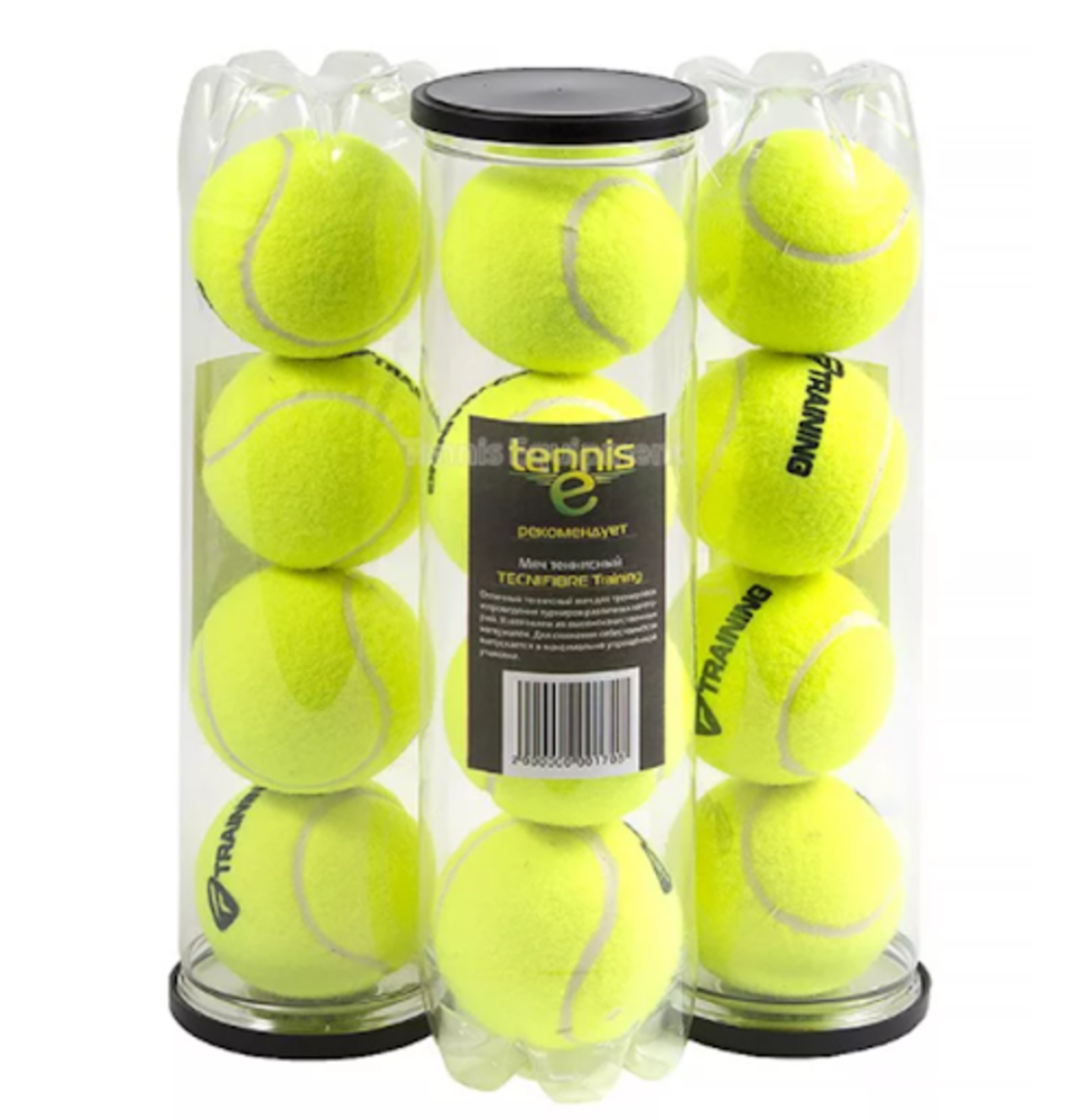 упаковка теннисного мяча