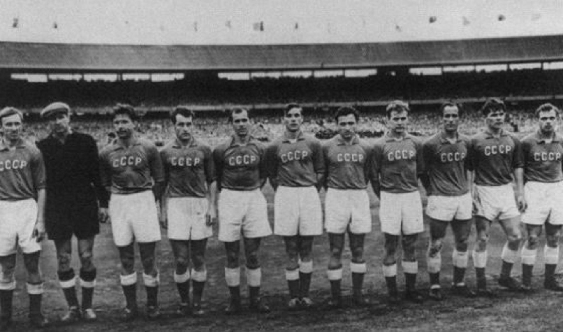 Яшин в составе сборной СССР