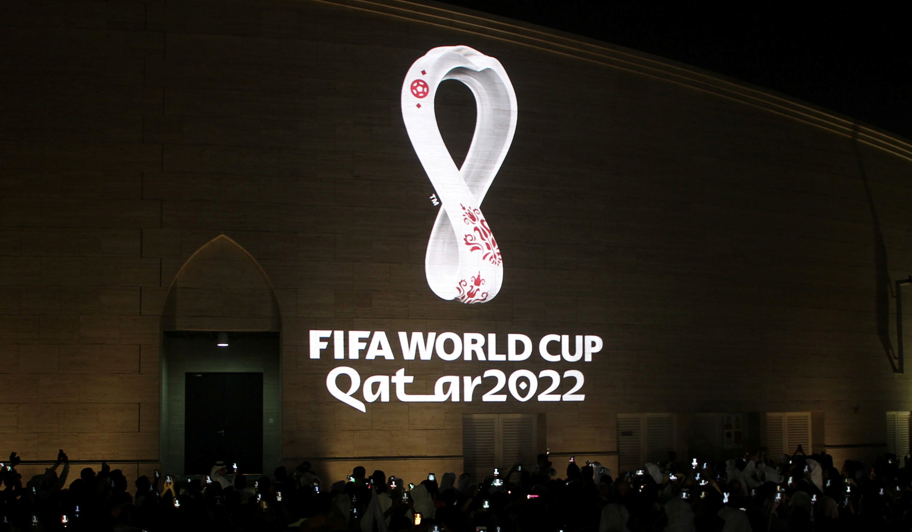 Логотип чемпионата мира 2022 по футболу