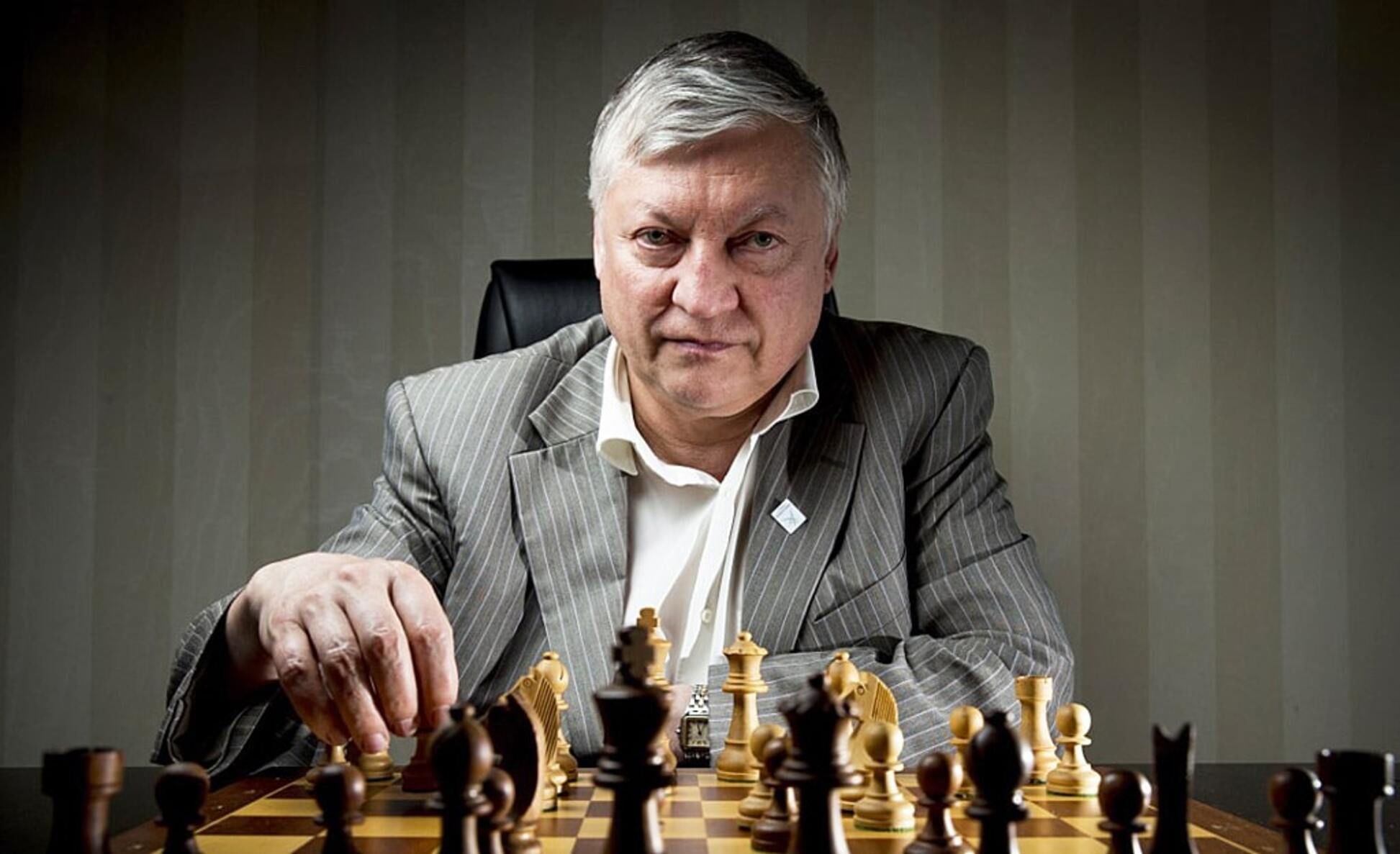 Анатолий Карпов шахматист