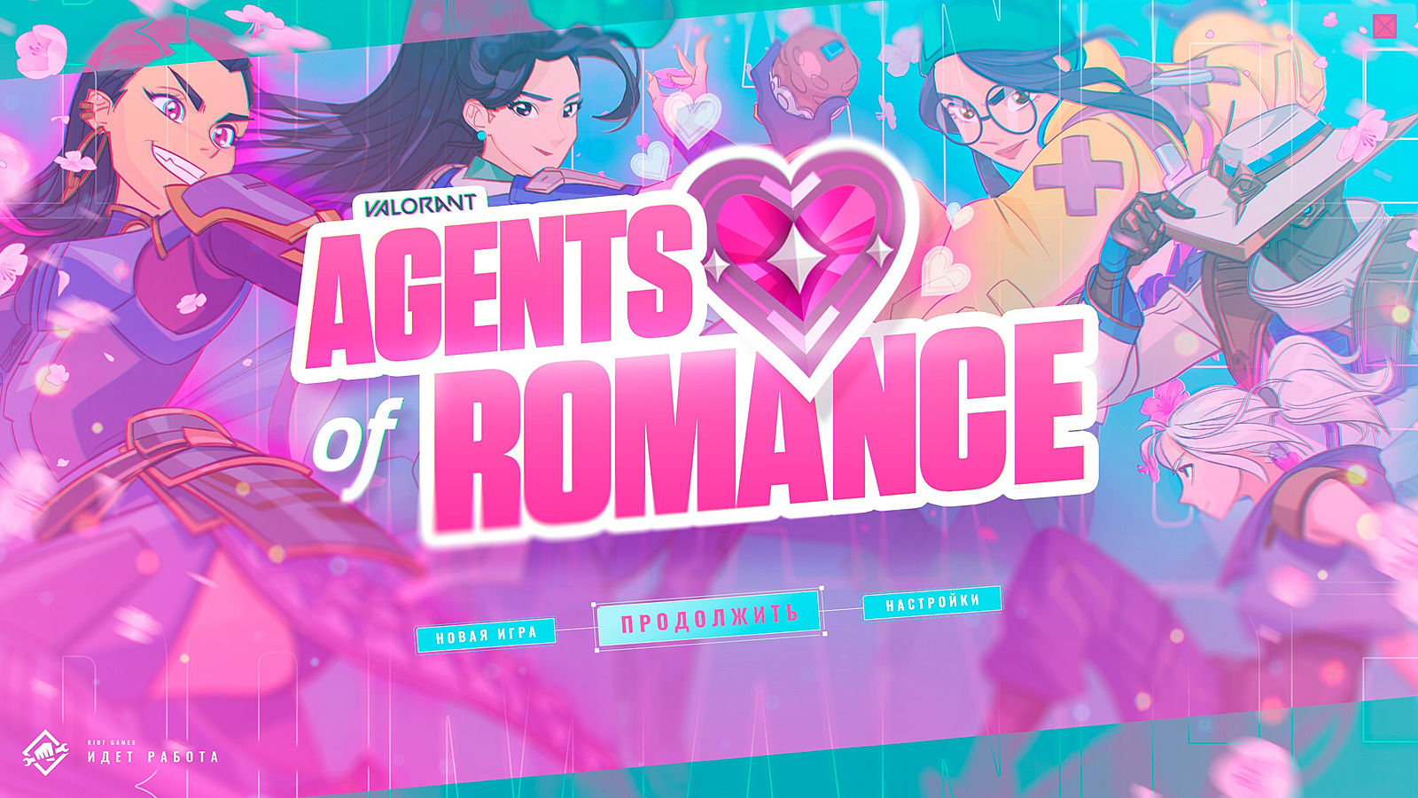 Valorant: Agents of Romance